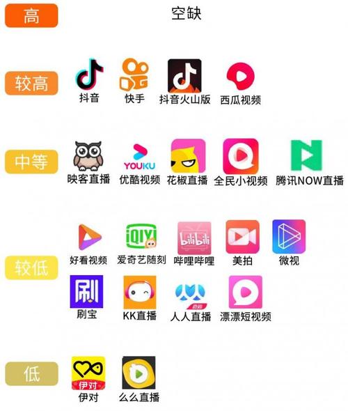 绝顶 高潮的相关介绍