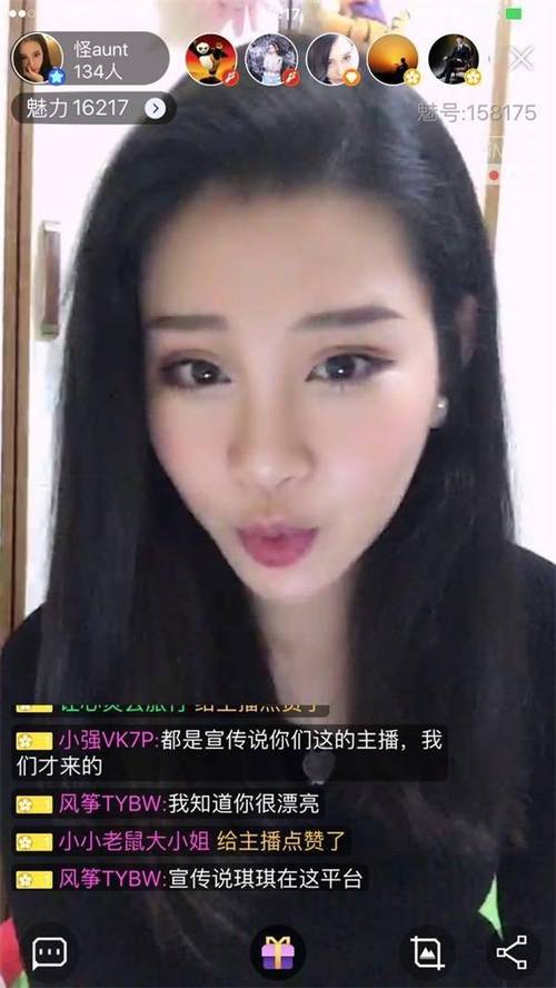 色护士极品影院的相关介绍