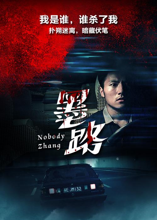 7yy毛片的相关介绍