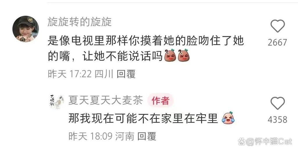在线高清影院的相关介绍