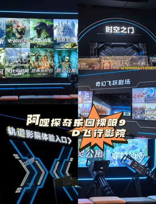 秋霞电影院高清版的相关介绍