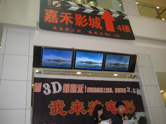 老湿机影院视费x看一分钟的相关介绍