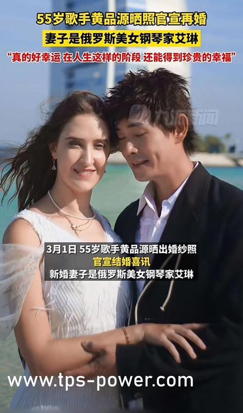 人妻酒店自拍视频的相关介绍
