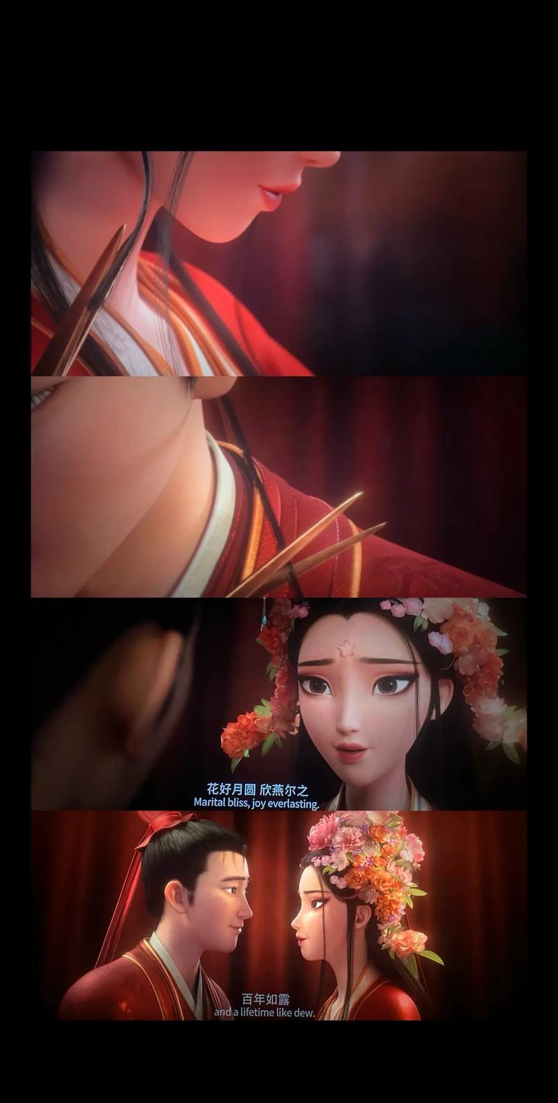 啪啪视频人妻的相关介绍