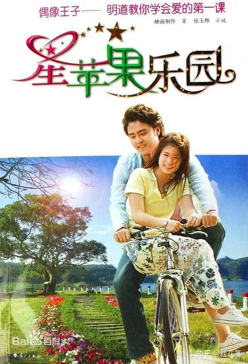少妇人妻的沉沦的相关介绍