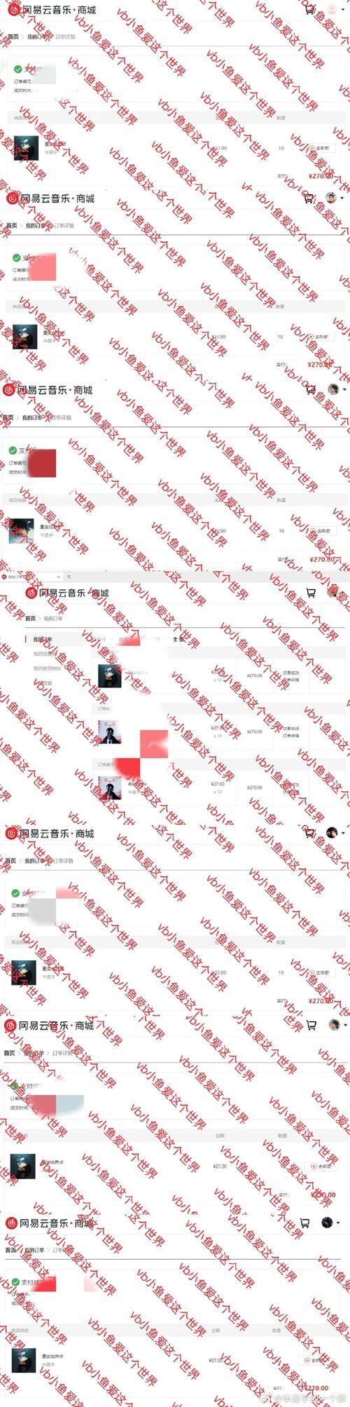 欧美一区二区三区久久综八木的相关介绍