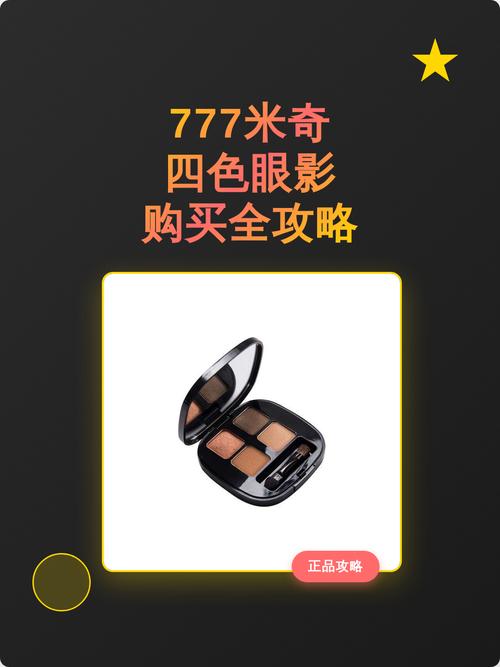 欧美久久动态的相关介绍