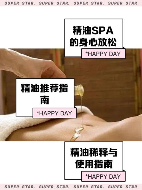 激情啪啪啪啪啪av的相关介绍