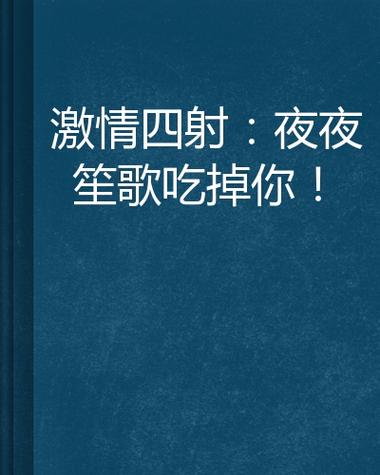 亚洲人妻少妇av的相关介绍