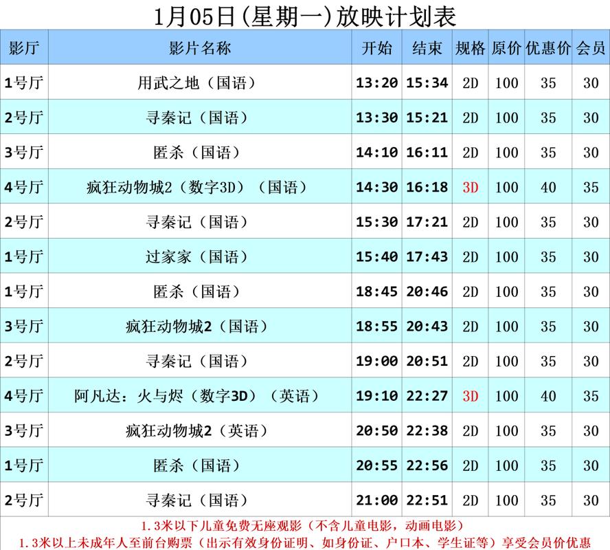欧美人妻啪啪啪的相关介绍