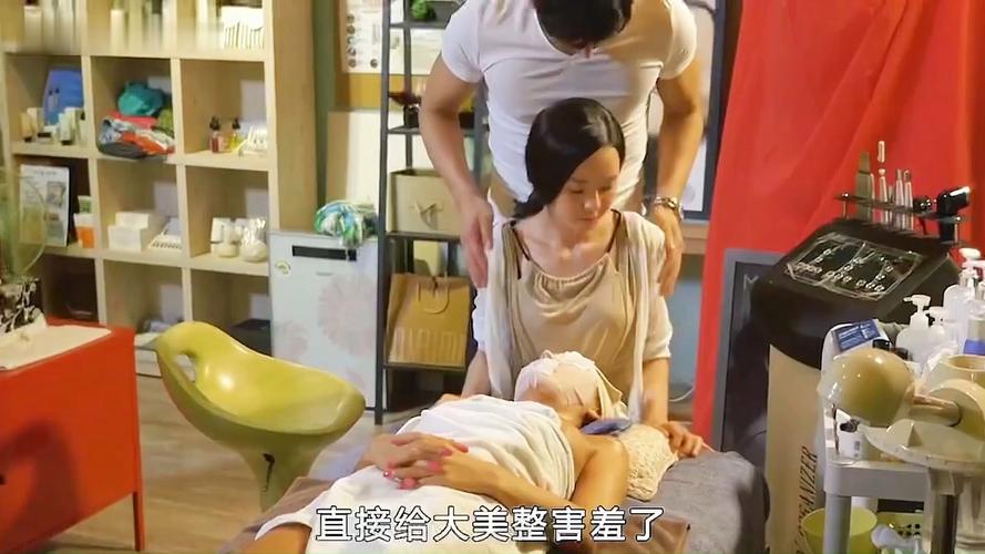 亚洲欧美一区二区不卡的相关介绍