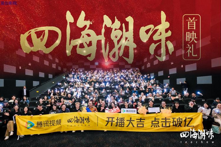 13 14俄罗斯毛片基地的相关介绍
