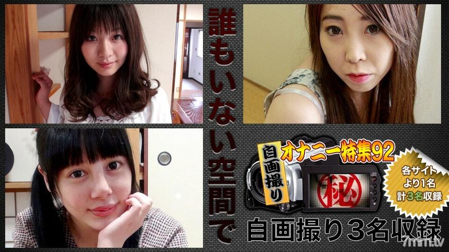 熟女亚洲少妇的相关介绍
