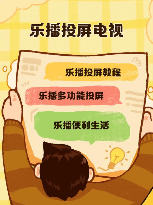 久久网站男人的天堂的相关介绍