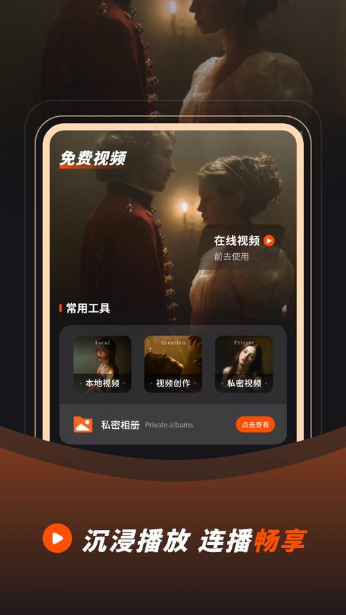 她的调教生活(调教sm)小说的相关介绍