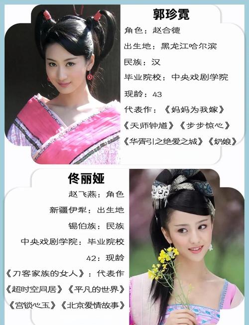 自由影院的相关介绍