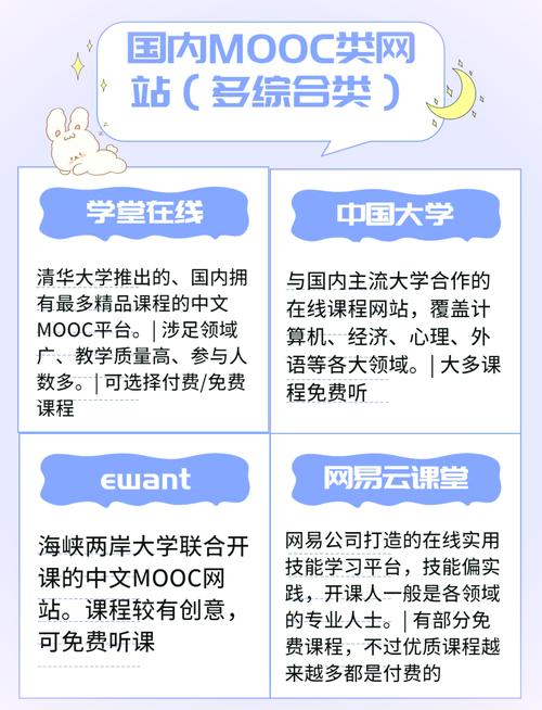 久久亚洲天堂中文对白的相关介绍