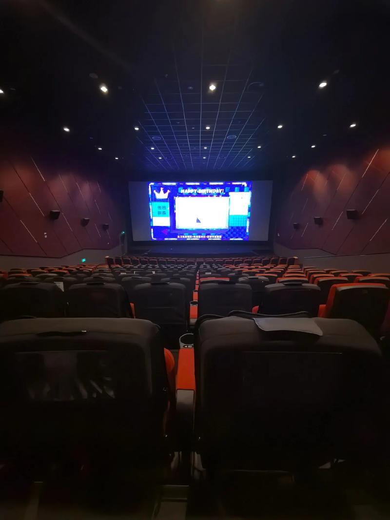 深圳ua影院的相关介绍