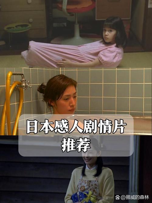 电影院线的相关介绍