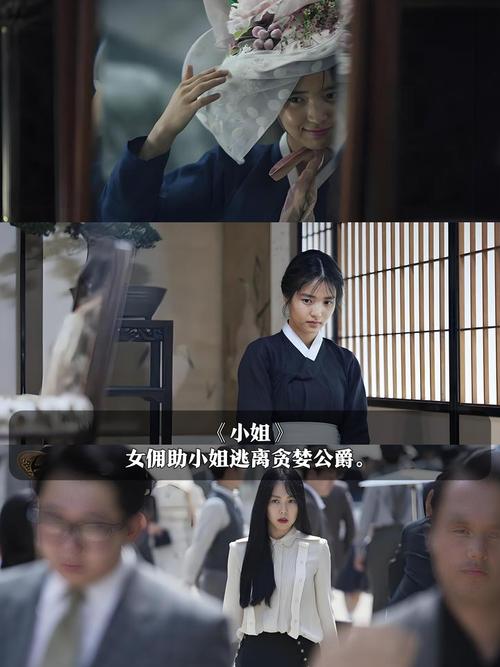 色妞www国产精品的相关介绍