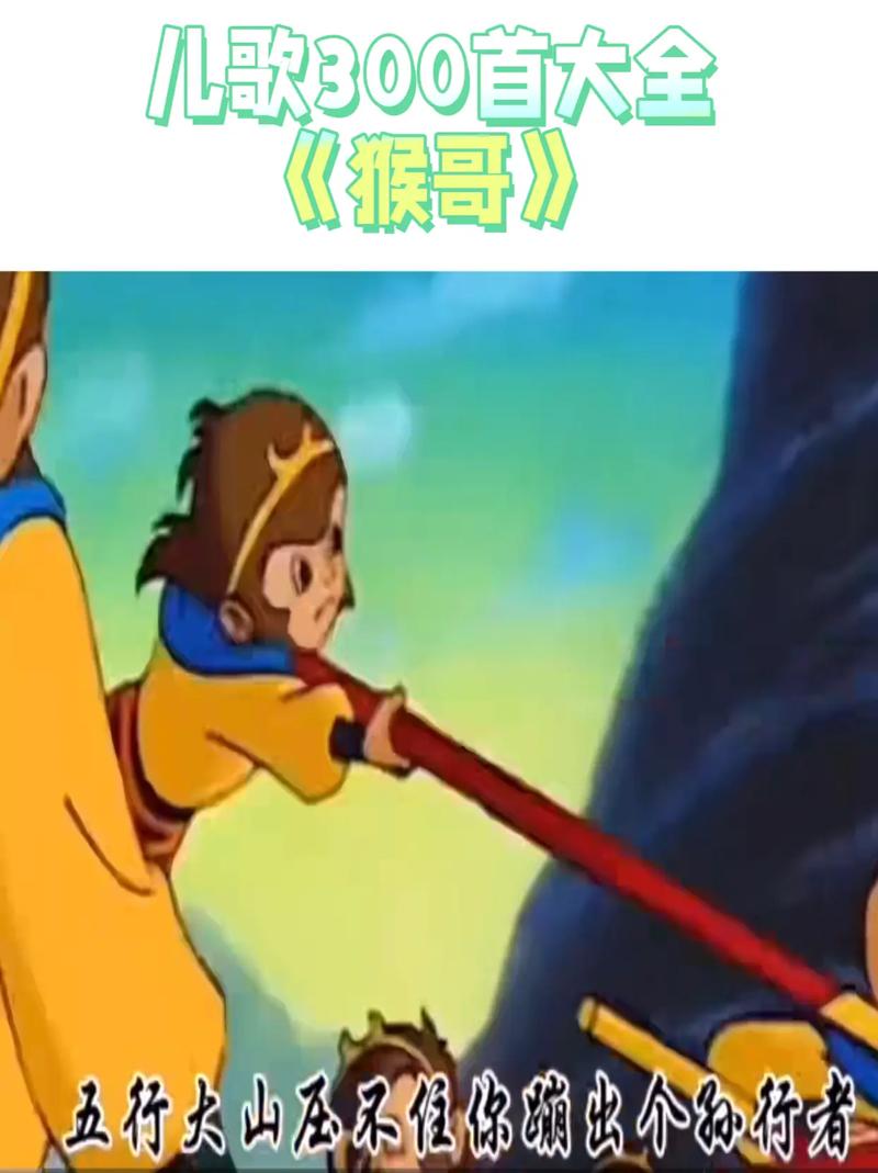 天山电影院的相关介绍