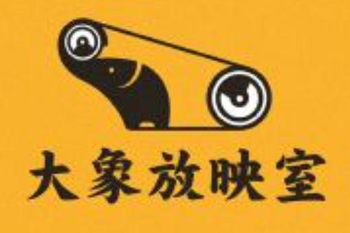 零点影院的相关介绍