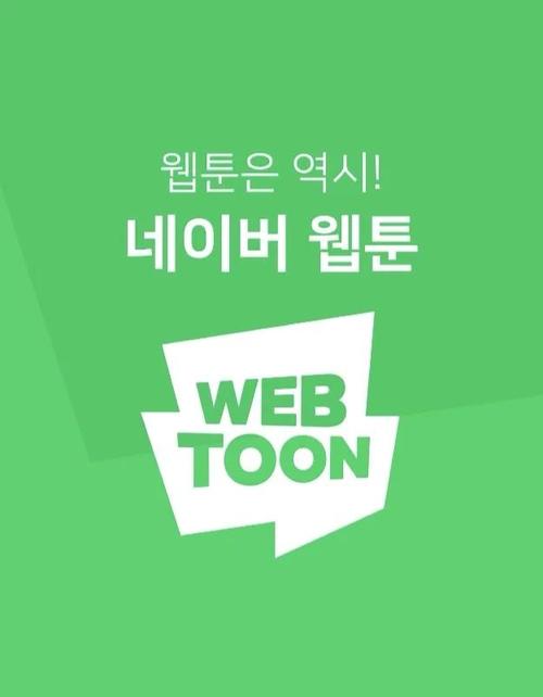 神马影院之在线播放的相关介绍