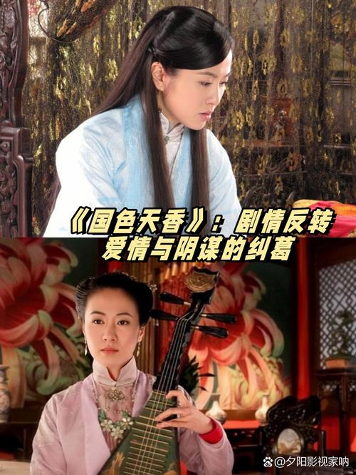 高潮女人痉挛抽搐av的相关介绍