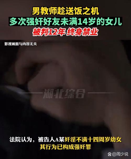 日本丰满五十路熟妇hd69av的相关介绍