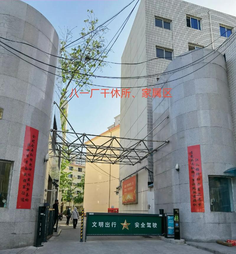 256影院的相关介绍