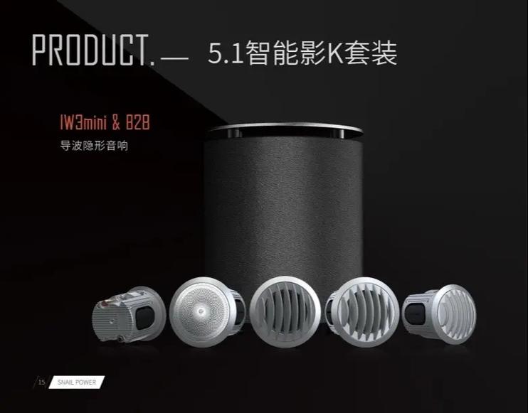 激情啪啪啪av的相关介绍
