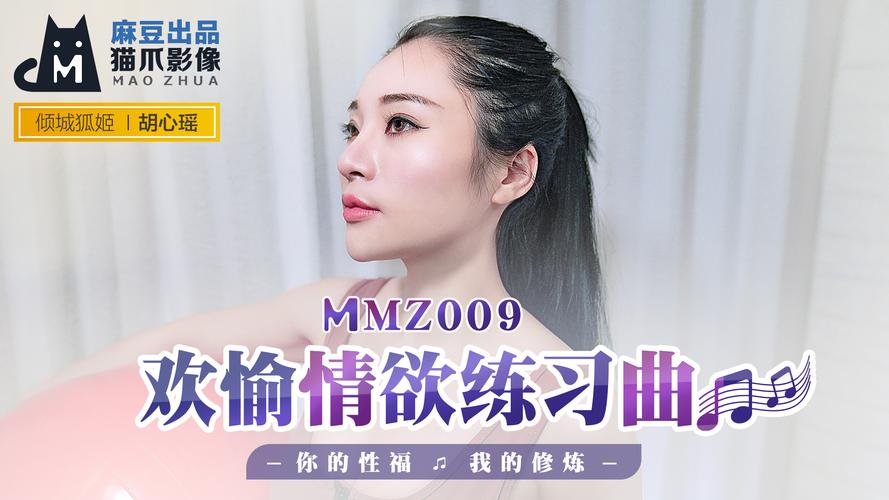 我和熟妇邻居的性事(1)的相关介绍