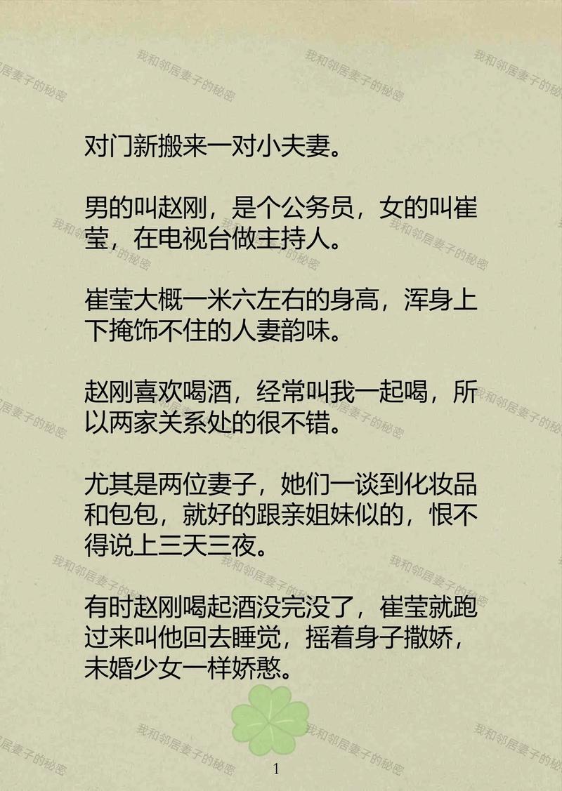 九幺app免费18的相关介绍