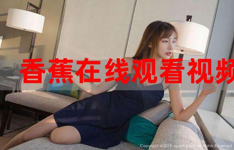 裸体按摩师的相关介绍