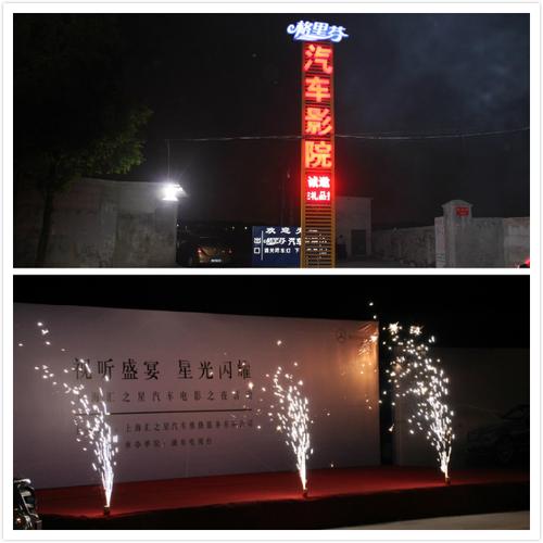 从哪看毛片的相关介绍