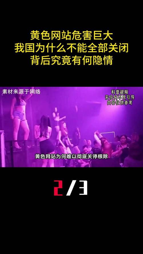 万达影院的相关介绍