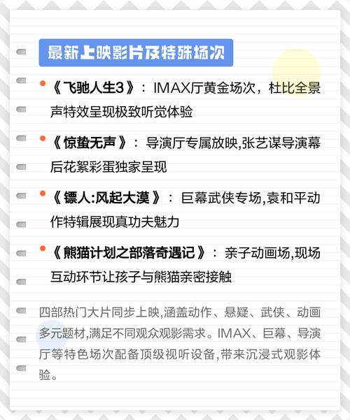 99毛片基地的相关介绍