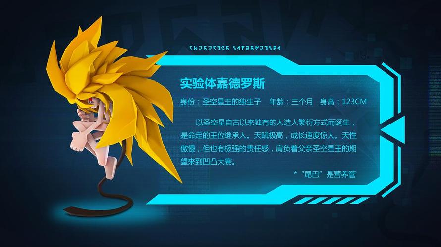五福影院最新的相关介绍