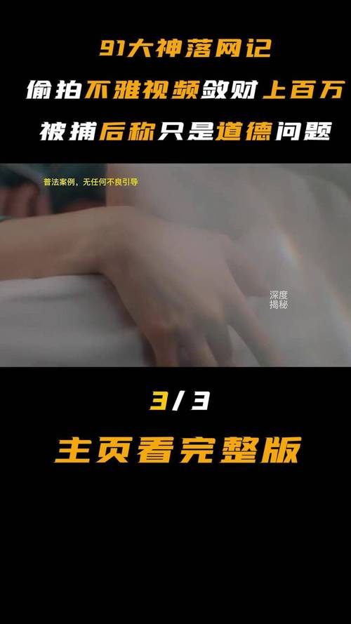 亚洲美女av高潮一区二区在线观看的相关介绍