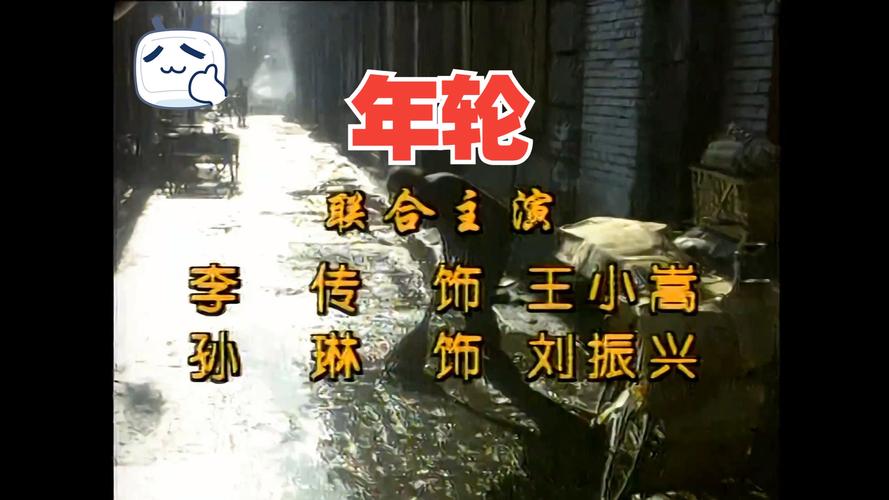亚洲天堂男人的网站的相关介绍