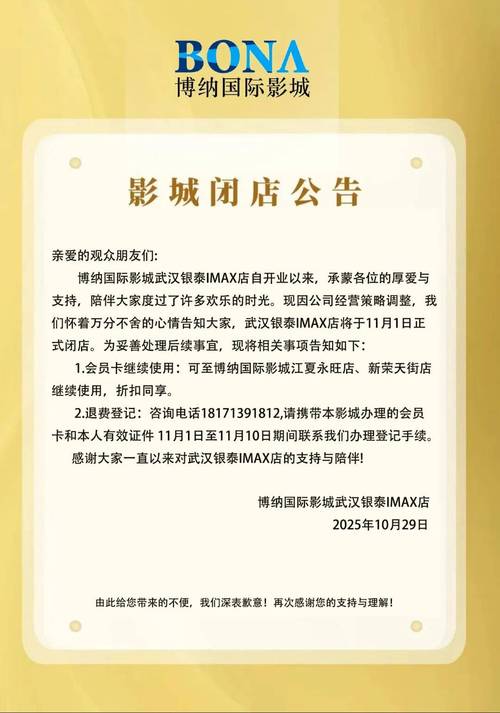 亚洲少妇熟女一区的相关介绍