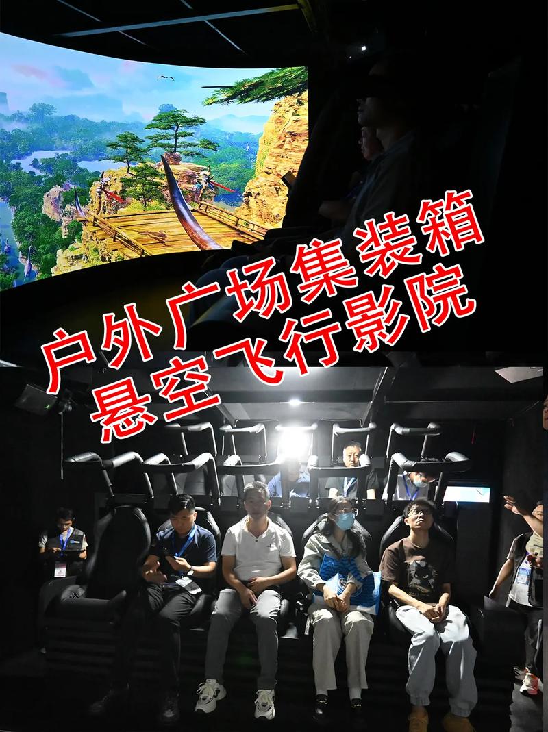 4480青苹果影院4的相关介绍