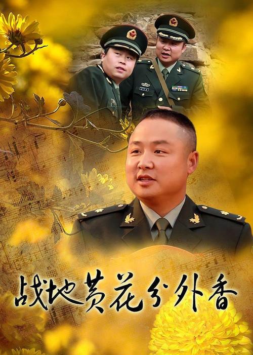 精品久久久.的相关介绍