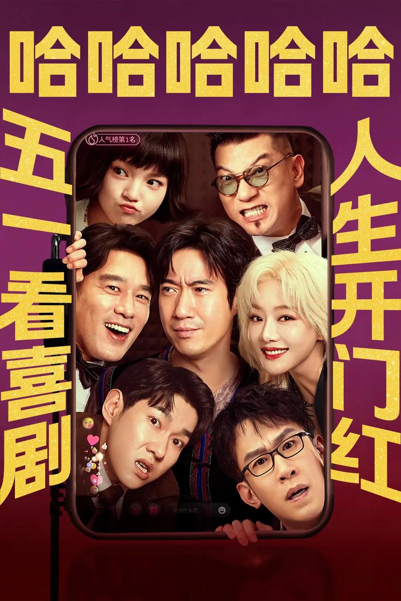 欧洲女人的天堂av的相关介绍