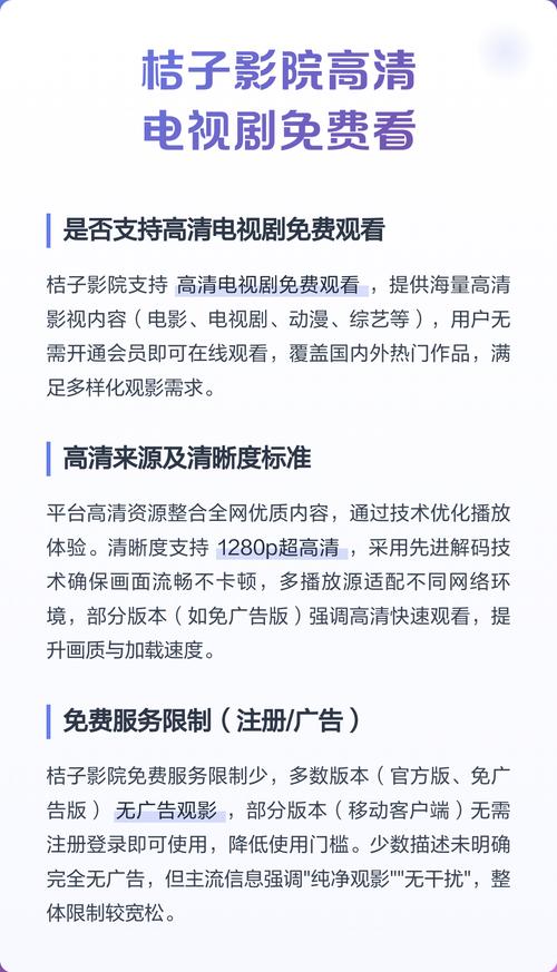关键词的相关介绍