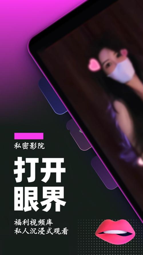 嘘请禁止想象电影院的相关介绍