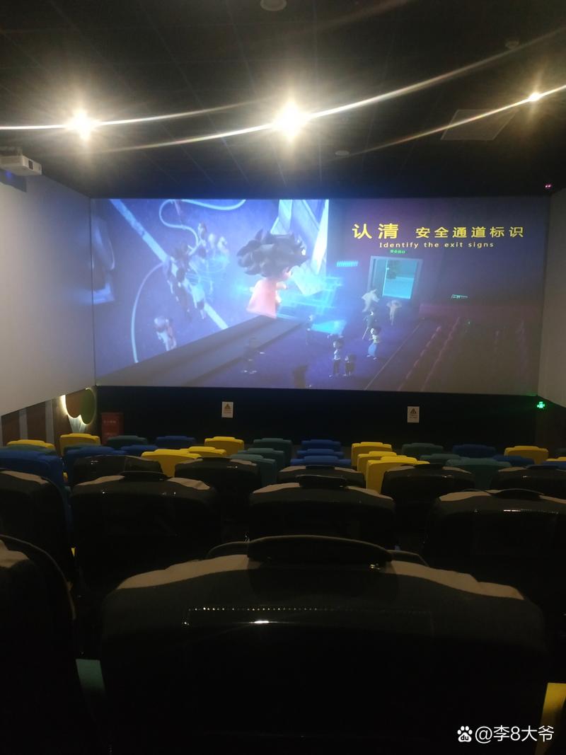 老子影院的相关介绍