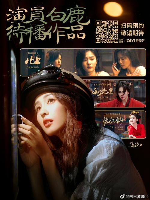 王朝影院视频观看的相关介绍