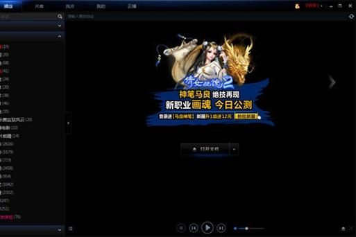 合肥电影院的相关介绍