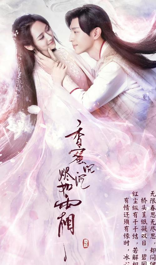 久久悠悠色的相关介绍